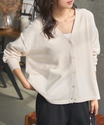 選べる2丈 メルティゆったりカーディガン