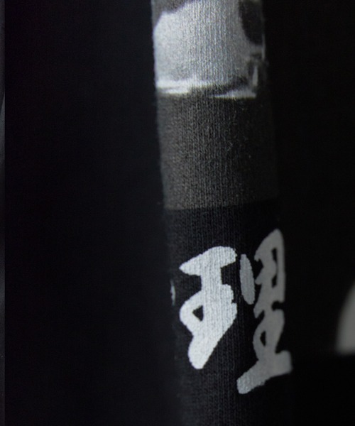 LONELY/論理（ロンリー）の「LONELY(論理)/ロンリー LONELISM10 LONG SLEEV 長袖Tシャツ（Tシャツ/カットソー・メンズ・ブラック/ホワイト・M/XL/L）」の7枚目の写真