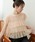hinari�i�q�i���j�́u�`���[���t�����t�����`�X���[�u�g�b�v�X�iT�V���c/�J�b�g�\�[�j�v�b�s���N�x�[�W��