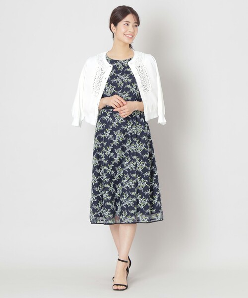 未使用 TO BE CHIC トゥービーシック クロシェ編み カーディガン