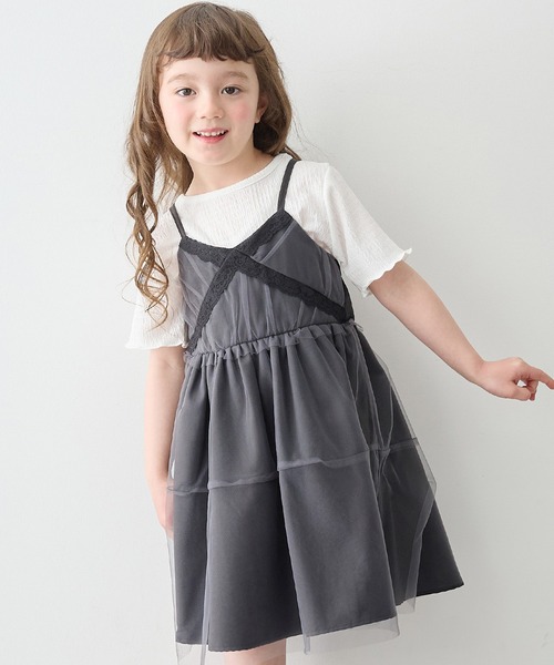 Piet（ピエット）の「レース使いチュールビスチェ ワンピース（ワンピース・キッズ・ブラック/オフホワイト・100/120/130/110）」の2枚目の写真