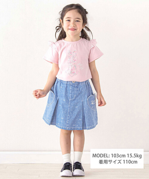 美品✨アルベロベロ Tシャツ うさぎ ビジュー ネイビー パッチ