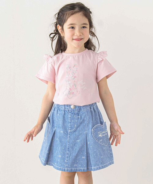 FUTUMAMO フリル付きウサギTシャツ 半袖 アイボリー FUTUMAMO フリル付きウサギTシャツ 半袖 アイボリー（袖フリルT