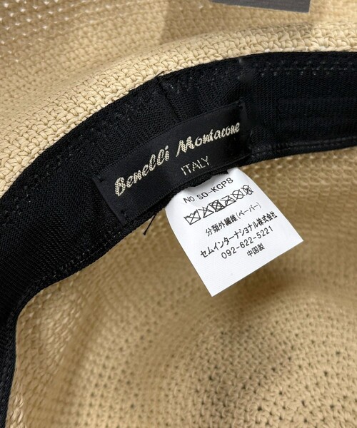 fredy emue（フレディエミュ）の「【Benelli Montacone/ベネリ モンタコーネ】リボンペーパーハット（ハット・レディース・ブラウン/ベージュ・FREE）」の5枚目の写真