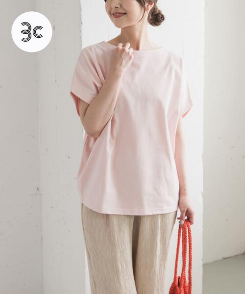 URBAN RESEARCH DOORS（アーバンリサーチドアーズ）の「ドライコットンボートネックプルオーバー（Tシャツ/カットソー・レディース・ミント/ネイビー/オフホワイト/ライトピンク・MEDIUM）」の4枚目の写真