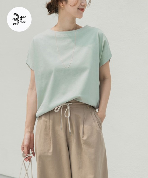 セール】ドライコットンボートネックプルオーバー（Tシャツ