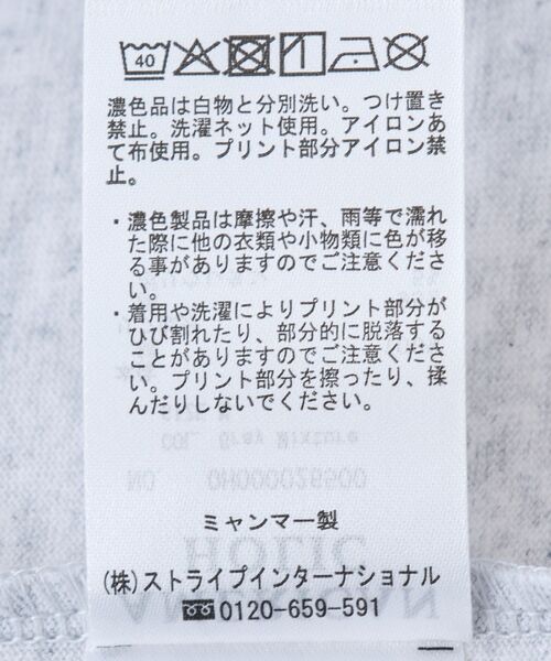 AMERICAN HOLIC(アメリカンホリック)の「SUNNY Tシャツ(Tシャツ/カットソー・レディース・杢グレー/サックスブルー/オフホワイト・L/M)」の7枚目の写真
