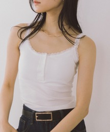 カップインレーストリムキャミソール