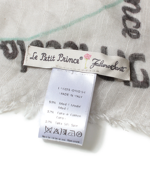 Faliero Sarti（ファリエロサルティ）の「Faliero Sarti / 