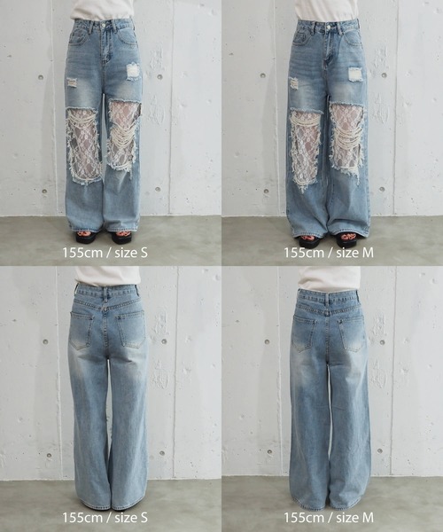 tiptop（ティップトップ）の「レースダメージデニムパンツ（デニムパンツ・レディース・サックスブルー・M/S）」の14枚目の写真