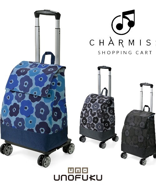 BACKYARD FAMILY(バックヤードファミリー)の「CHARMISS 4輪ショッピングカート かぶせ(スーツケース/キャリーバッグ・レディース・グレー/ブルー/ブラック・FREE)」の9枚目の写真