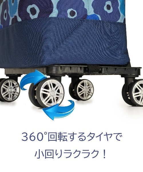 BACKYARD FAMILY(バックヤードファミリー)の「CHARMISS 4輪ショッピングカート かぶせ(スーツケース/キャリーバッグ・レディース・グレー/ブルー/ブラック・FREE)」の10枚目の写真