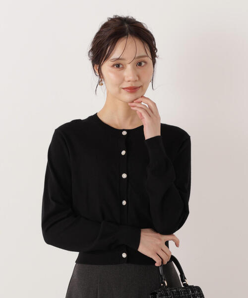 PROPORTION BODY DRESSING(プロポーションボディドレッシング)の「<ウォッシャブル>キラ釦カーディガン / 1215274901(カーディガン/ボレロ・レディース・ホワイト系その他/ボルドー/ピンク/ブラック・FREE)」の6枚目の写真