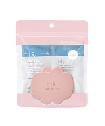  H＆（ビューティー）（アッシュアンド（ビューティー））の「H& アッシュアンド リラクシング シャンプージブラシ 【シャンプーパウチ付】（ヘアブラシ）」