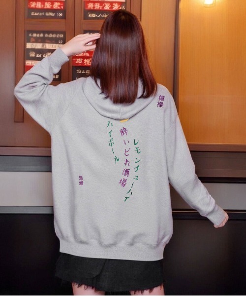 SILVER BULLET(シルバーバレット)の「『YOIDORE/よいどれ』レモンハイパーカー(パーカー・レディース・ライトグレー/ブラック・L/XL/M)」の4枚目の写真