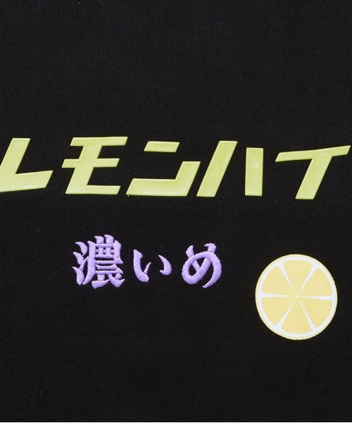 SILVER BULLET(シルバーバレット)の「『YOIDORE/よいどれ』レモンハイパーカー(パーカー・レディース・ライトグレー/ブラック・L/XL/M)」の8枚目の写真