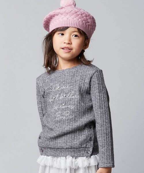 BeBe（ベベ）の「ケーブル編みカットニットサイドボタンプルオーバー（ニット/セーター・キッズ・グリーン/グレー・90cm/140cm/120cm/110cm/130cm/150cm/100cm）」の6枚目の写真