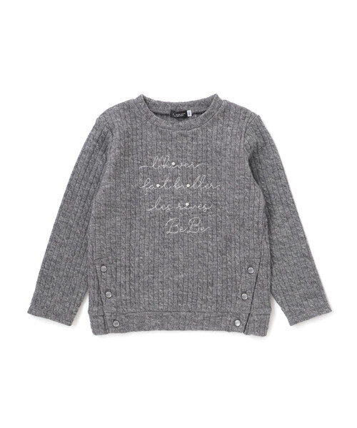 BeBe（ベベ）の「ケーブル編みカットニットサイドボタンプルオーバー（ニット/セーター・キッズ・グリーン/グレー・90cm/140cm/120cm/110cm/130cm/150cm/100cm）」の12枚目の写真