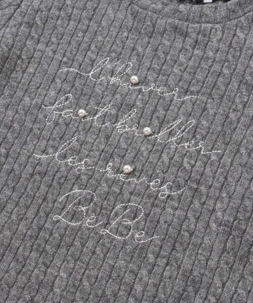 BeBe（ベベ）の「ケーブル編みカットニットサイドボタンプルオーバー（ニット/セーター・キッズ・グリーン/グレー・90cm/140cm/120cm/110cm/130cm/150cm/100cm）」の15枚目の写真