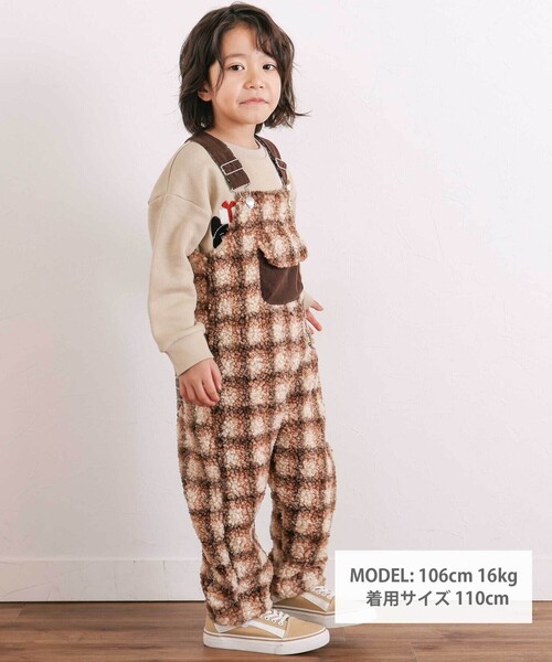 SLAP SLIP（スラップスリップ）の「フロントポケットもこもこボアサロペット(80~110cm)（サロペット/オーバーオール・キッズ・ベージュ系その他/グリーン・110cm/80ｃｍ/90cm/100cm）」の3枚目の写真