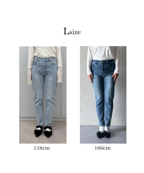 prose verse(プロズヴェール)の「【MOMO】裏微起毛ストレッチテーパードデニム(デニムパンツ・レディース・ブラック・PL/PM/SHORT/LARGE/MEDIUM/SMALL)」の4枚目の写真