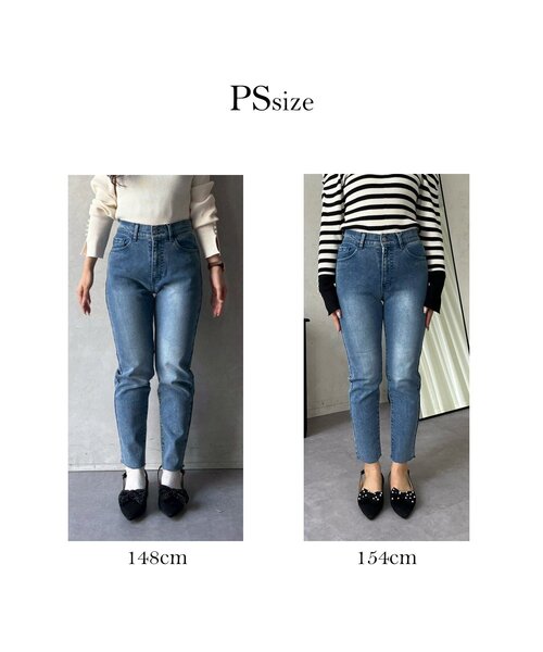prose verse(プロズヴェール)の「【MOMO】裏微起毛ストレッチテーパードデニム(デニムパンツ・レディース・ブラック・PL/PM/SHORT/LARGE/MEDIUM/SMALL)」の5枚目の写真