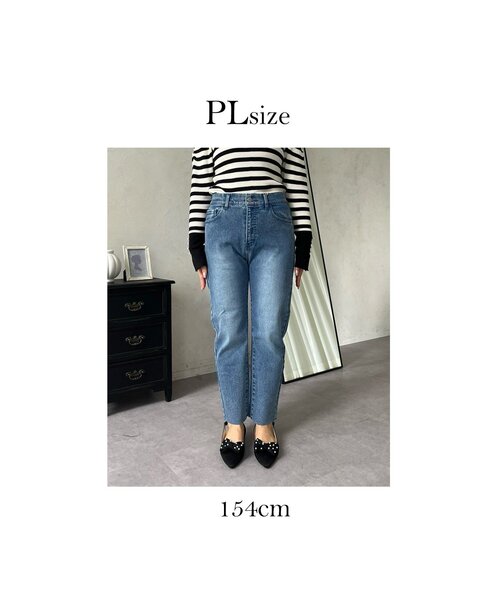 prose verse(プロズヴェール)の「【MOMO】裏微起毛ストレッチテーパードデニム(デニムパンツ・レディース・ブラック・PL/PM/SHORT/LARGE/MEDIUM/SMALL)」の22枚目の写真