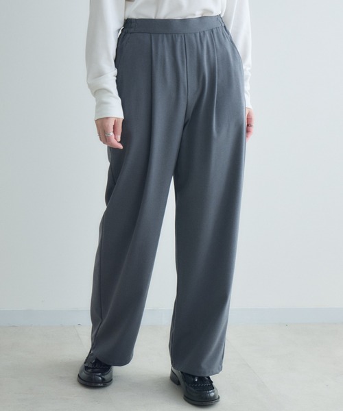 Paradise Picnic(パラダイスピクニック)の「cloche シアーバター滑らかパンツ(その他パンツ・レディース・チャコールグレー/ブラック/ブラウン・FREE)」の2枚目の写真