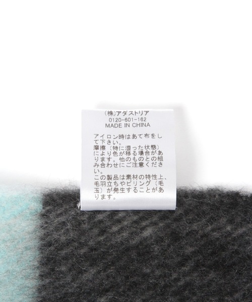 BAYFLOW(ベイフロー)の「ブークレチェックマフラー(マフラー・メンズ・ブルー/ブラウン・FREE)」の11枚目の写真