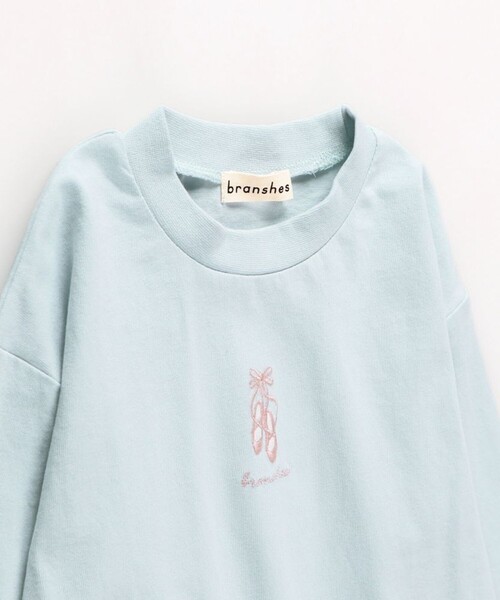 BRANSHES（ブランシェス）の「【ブランシェスmini】アソート長袖Tシャツ（Tシャツ/カットソー・キッズ・イエロー/カラフル/ピンク/サックスブルー/アイボリー・130/80/90/100/120/110）」の15枚目の写真