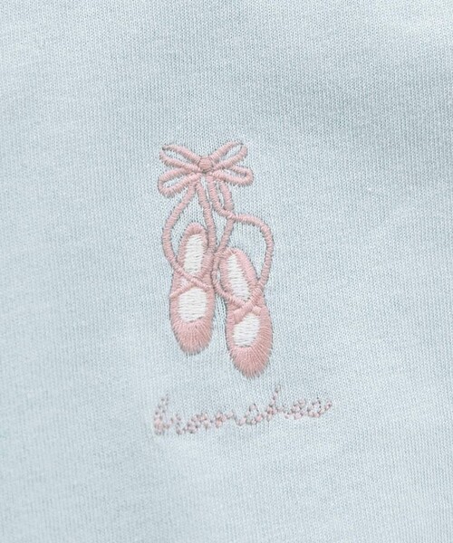 BRANSHES（ブランシェス）の「【ブランシェスmini】アソート長袖Tシャツ（Tシャツ/カットソー・キッズ・イエロー/カラフル/ピンク/サックスブルー/アイボリー・130/80/90/100/120/110）」の16枚目の写真