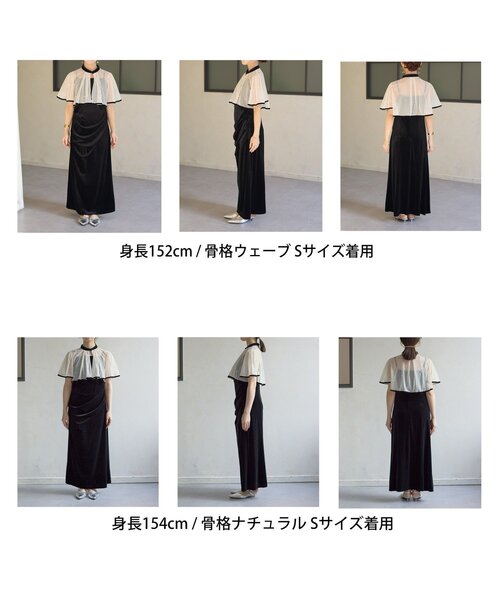 Thevon(ゼボン)の「【Yuna企画】ビジューボレロ×ベロアキャミワンピース(ワンピース・レディース・ブラック・S/M)」の9枚目の写真