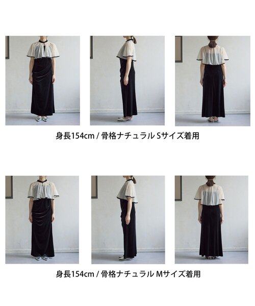 Thevon(ゼボン)の「【Yuna企画】ビジューボレロ×ベロアキャミワンピース(ワンピース・レディース・ブラック・S/M)」の10枚目の写真