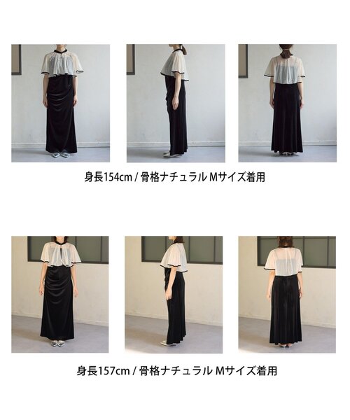 Thevon(ゼボン)の「【Yuna企画】ビジューボレロ×ベロアキャミワンピース(ワンピース・レディース・ブラック・S/M)」の11枚目の写真