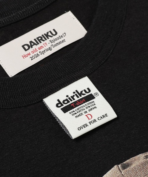 DAIRIKU（ダイリク）の「BUTTON EYE DOLL Raglan Tag Tour Tee（Tシャツ/カットソー・メンズ・ブラック/ホワイト・L/M）」の8枚目の写真