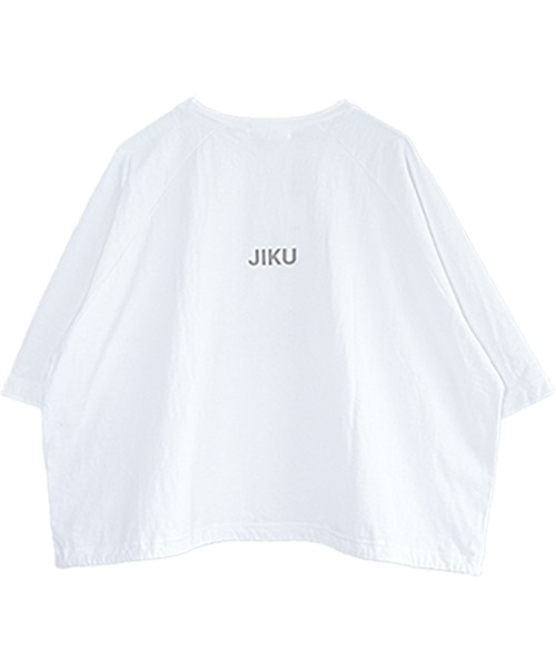 SOLAMONAT(ソラモナ)の「パフ天竺 裾ヒモ5分袖プルオーバー プリント(PUFF TEN)(Tシャツ/カットソー・レディース・ライトブルー/ライトピンク/ホワイト×ブラック/ブラック/ホワイト×ピンク/杢グレー/ホワイト×グレー/キナリ・FREE)」の17枚目の写真