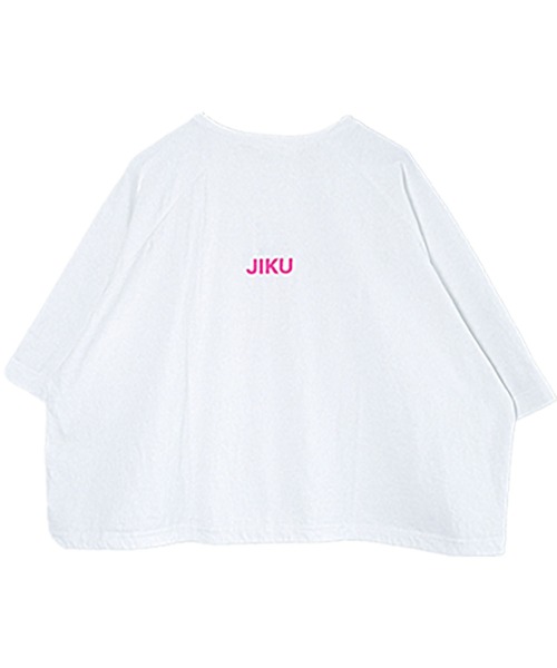 SOLAMONAT(ソラモナ)の「パフ天竺 裾ヒモ5分袖プルオーバー プリント(PUFF TEN)(Tシャツ/カットソー・レディース・ライトブルー/ライトピンク/ホワイト×ブラック/ブラック/ホワイト×ピンク/杢グレー/ホワイト×グレー/キナリ・FREE)」の20枚目の写真