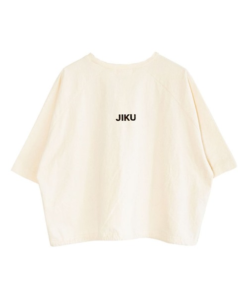 SOLAMONAT(ソラモナ)の「パフ天竺 裾ヒモ5分袖プルオーバー プリント(PUFF TEN)(Tシャツ/カットソー・レディース・ライトブルー/ライトピンク/ホワイト×ブラック/ブラック/ホワイト×ピンク/杢グレー/ホワイト×グレー/キナリ・FREE)」の11枚目の写真
