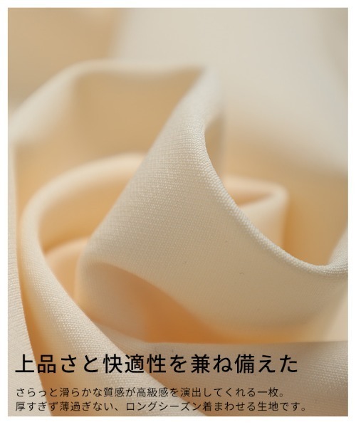 Sawa a la mode(サワアラモード)の「ライトポンチバルーンヘムプルオーバー(Tシャツ/カットソー・レディース・ブラック/サックスブルー/オフホワイト・FREE)」の13枚目の写真