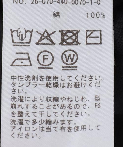 JOURNAL STANDARD LUXE（ジャーナルスタンダード　ラックス）の「クラシックテンジク クルーネックT（Tシャツ/カットソー・レディース・ブラック/サックスブルー/ホワイト/ライトグレー・MEDIUM/SMALL）」の7枚目の写真