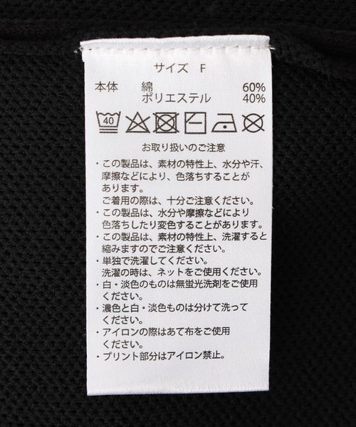 styles(スタイルス)の「J.J.MERCER JME-25W50B(カーディガン/ボレロ・メンズ・ブラック/オフホワイト・ONE SIZE)」の12枚目の写真