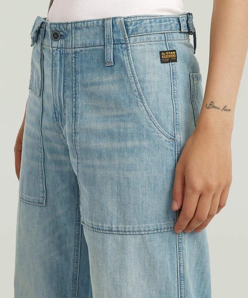 G-STAR（ジースター）の「Fatigue Summer Pants/ミリタリーディテールファティーグジーンズ/L28（デニムパンツ・レディース・ライトブルー・25inch/26inch/27inch/24inch）」の6枚目の写真