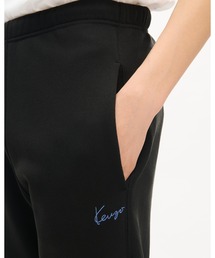 KENZO（ケンゾー）の「'KENZO Signature' ジョグパンツ イン コットン（その他パンツ）」