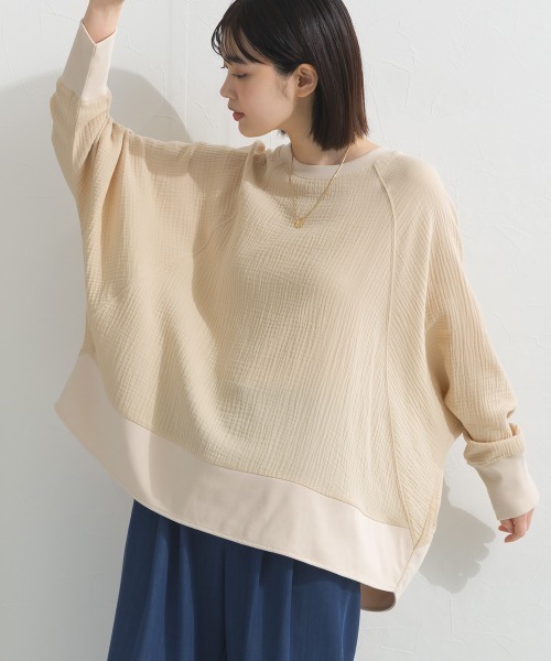 OMNES(オムネス)の「ダブルガーゼリブ切替ラグランプルオーバー長袖シャツ(Tシャツ/カットソー・レディース・ブラック/アイボリー/ブルー/ベージュ・FREE)」の1枚目の写真
