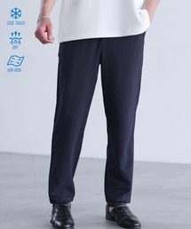 SPU（スプ）の「【セットアップ対応】【接触冷感・防シワ・速乾】ドライポリロングパンツ（その他パンツ）」