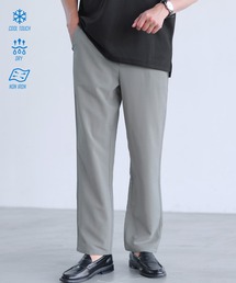 SPU（スプ）の「【セットアップ対応】【接触冷感・防シワ・速乾】ドライポリロングパンツ（その他パンツ）」