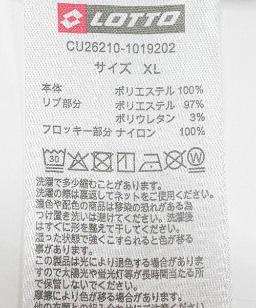 LOTTO(ロット)の「LOTTO K.TERADA GAME SHIRTS 2(Tシャツ/カットソー・メンズ・グレー系その他・XX-LARGE/X-LARGE/LARGE/MEDIUM)」の19枚目の写真