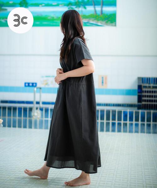 ワンピース Yume SENTO-GRASHI 「ゆ」 dress（ワンピース）｜URBAN RESEARCH（アーバン