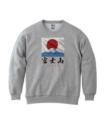 NIPOP(ニポップ) トレーナー スウェット 裏毛 富士山 日の丸 和 イラスト プリント インバウンド お土産 トップス メンズ ユニセックス