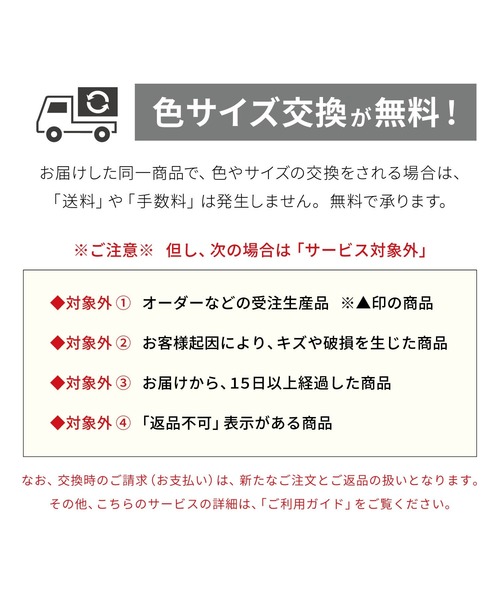 StyleNote(スタイルノート)の「あったかなめらか裏シャギーパンツ(その他パンツ・レディース・ブラック/杢グレー・L1/M3/M2/M1/S2/S1/L2)」の3枚目の写真